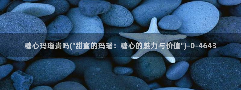 糖心vlog怎么安装